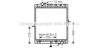 PRASCO ME2237 Radiator, engine cooling